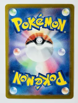 Sandy Shocks ex SAR 215/187 Terastal Festival Pokemon Card Japanese NM+ - Image 2