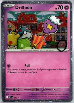 Drifloon 005 Holo Promo ME: Mega Evolution Pokemon Lightly Played 1 Swirl - Image 1