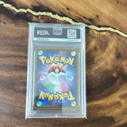 Pokemon TCG Lapras VMAX Japanese 2020 Shiny Star V 312/190 Holo PSA 10 - Image 2