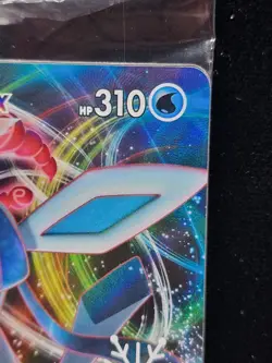 Pokemon TCG Glaceon VMAX 041/203 - Holiday Calendar Stamp 2023 - Sealed NM - Image 3