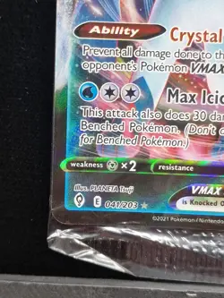 Pokemon TCG Glaceon VMAX 041/203 - Holiday Calendar Stamp 2023 - Sealed NM - Image 4