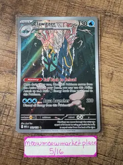 Clawitzer 141/132 Pokemon Mega Evolution Illustration Rare - Image 1