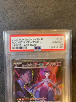 PSA 10 POKEMON #125 TEAM ROCKET'S MEWTWO & Pikachu 020/M-P McDonald's Promo - Image 2