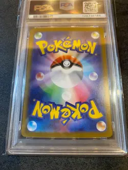 PSA 10 POKEMON #125 TEAM ROCKET'S MEWTWO & Pikachu 020/M-P McDonald's Promo - Image 5