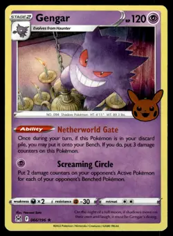 2023 Pokemon Trick or Trade #066/196 Gengar - Rare Holo - Image 1