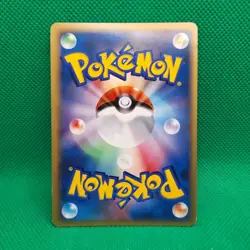 Rotom #518 DP4 Moonlit Pursuit JP Great Encounters Pokemon TCG LP - Image 2