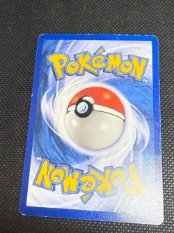 Duskull 62/100 Common Sandstorm Pokemon Moderately Played - Image 2