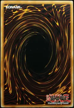 Yu-Gi-Oh! Blue-Eyes White Dragon SKE-001 1.Edition Super Rare [NM] | EN 2004 - Image 2