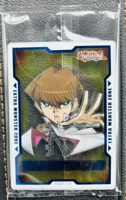 Yu-Gi-Oh! - Chibi Kaiba Field Center - Battles of Legend Glorious Gallery Sealed - Image 1