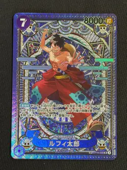 NM Luffy Tarou ST18-005 SR SP The Fist of Lightning ONE PIECE Card Japan Import - Image 1