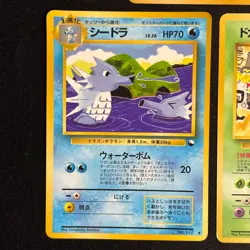 Pokemon Cards Tomokazu Komiya Vending Series Lot 5x Old Back Japanese - Image 2