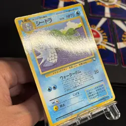 Pokemon Cards Tomokazu Komiya Vending Series Lot 5x Old Back Japanese - Image 4