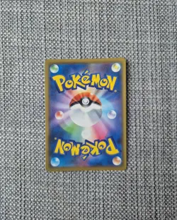 Alolan Ninetales Sm12 056/095 Japanese Holo Pokemon Card - Image 3