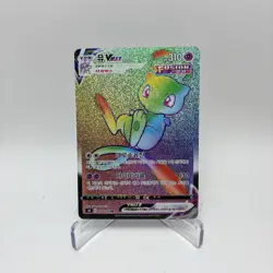 Mew VMAX HR 118/100 s8 Korean Fusion Arts Pokemon Card - Image 1