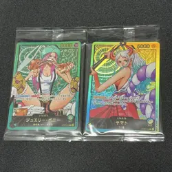 Jewelry Bonney & Yamato L Gold Text Promo Lecafig WEEKLY Jump ONE PIECE Card JP - Image 1