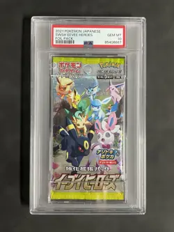PSA 10 Pokemon Eevee Heroes Foil Booster Pack 2021 Japanese SWSH Graded Pack - Image 1