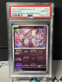 🔥 Pokemon 151 TCG Mewtwo Master Ball Reverse 150/165 Jap - PSA 10 Gem Mint - Image 1
