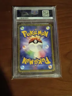 Pokemon Forina's Breloom Movie Comm VS Pk. Japanese #002 PSA 10 Gem Mint - Image 2