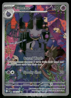 Banette 234/217 Illustration Rare Ascended Heroes Pokemon Near Mint - Image 1
