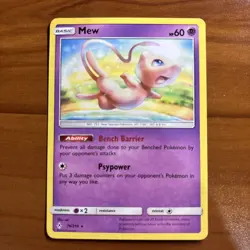 Mew 76/214 Non Holo Rare Sun & Moon Unbroken Bonds Near Mint Pokemon - Image 1