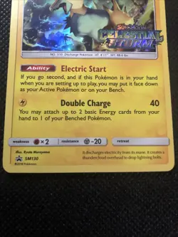 Manectric - SM130 - Pre-Release Promo POKEMON SUN & MOON PROMOS NM-LP - Image 2