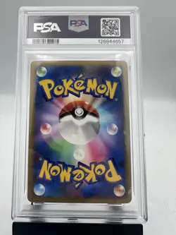 Pokemon Japanese Sceptile Holo Rare Stormfront 1st Edition. 005/092 PSA 9 MINT - Image 2