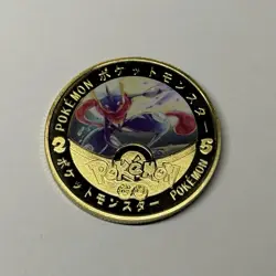 NEW Pokemon Greninja Premium High Quality Rare collectible Metal Gold Coin M/NM - Image 1