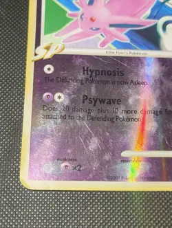 Pokemon TCG Espeon 18/111 2009 Reverse Holo - Image 5