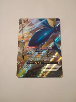 Greninja V-Union (Bottom Left) Pokemon Sword & Shield Black Star #SWSH157 - Image 1