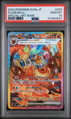 2024 POKEMON JAPANESE SV8A-TERASTAL FEST EX SPECIAL ART RARE FLAREON EX PSA 10 - Image 1