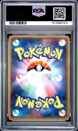 2015 POKEMON JAPANESE XY EMERALD BREAK 1ST EDITION #049 M LATIOS EX PSA 10 - Image 2