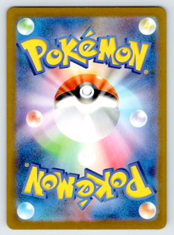 Pokemon Bombirdier - Holo SV1V: Violet ex (SV1V) 089/078 JPN NM - Image 2