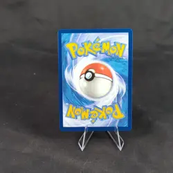 The Pokemon Company Lileep 145/197 SV03 Obsidian Flames IR Holo 100 HP EN 2023 - Image 2