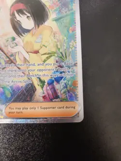 Pokemon TCG Erika's Invitation 203/165 SV 151 SIR Full Art Holo - Image 4