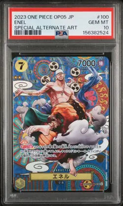 2023 One Piece OP05 Enel 100 Special Alt Art SP Japanese PSA 10 Gem Mint - Image 1
