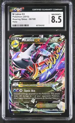 CGC 8.5 M Latios EX 2015 Roaring Skies 59/108 Holo Pokemon Card - Image 1
