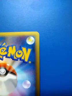 2010, first edition 1ED Helgar L2008/019LEGEND/HoundoomPromo Pokemon Card Game - Image 4
