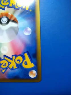 2010, first edition 1ED Helgar L2008/019LEGEND/HoundoomPromo Pokemon Card Game - Image 5