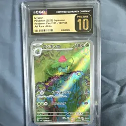 Pokemon TCG 2023 Sv2a Pokemon Card 151 Ivysaur #167/165 JP Holo AR CGC 10 - Image 1