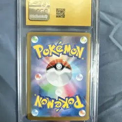 Pokemon TCG 2023 Sv2a Pokemon Card 151 Ivysaur #167/165 JP Holo AR CGC 10 - Image 2