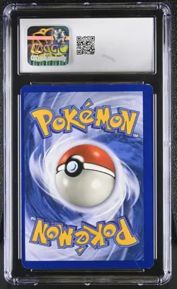 CGC 8 Lapras 1999 Fossil 10/62 Holo Error OC Pokemon Card - Image 2