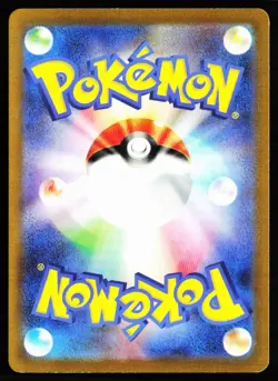 Chansey 113/165 Rare SV2a: Pokemon Card 151 Pokemon Japanese Holo Near Mint - Image 2
