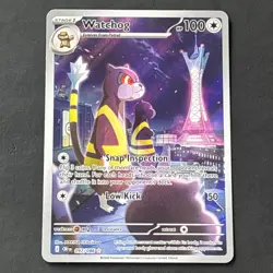Watchdog - 097/086 - Chaos Rising - Illustration Rare - Pokemon Card NM - Image 1