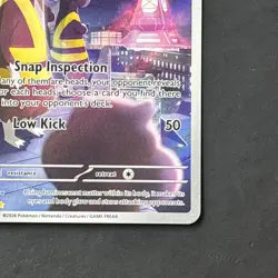 Watchdog - 097/086 - Chaos Rising - Illustration Rare - Pokemon Card NM - Image 4