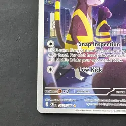 Watchdog - 097/086 - Chaos Rising - Illustration Rare - Pokemon Card NM - Image 5