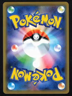 Shibuya's Pikachu - (JP Pokemon Center Shibuya Opening) Holo Promo 002/S-P NM - Image 2