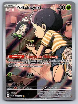 Poltchageist 171/167 Illustration Rare Twilight Masquerade Pokemon Near Mint - Image 1