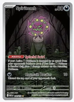 Spiritomb 148/132 Illustration Rare Pokemon Mega Evolution NM - Image 1