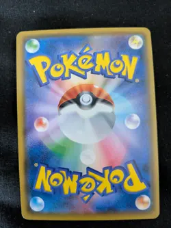 Dedenne GX - 057/055 sm9a Night Unison - Secret Rare - Japanese Pokemon TCG - Image 2