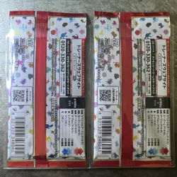 Pokemon TCG Scarlet & Violet - Pokemon Japanese 151 Booster Packs - LOT of 2 - Image 2